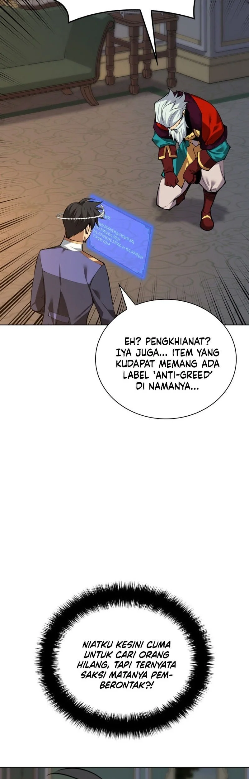 Overgeared New Chapter 301 Fix Gambar 19